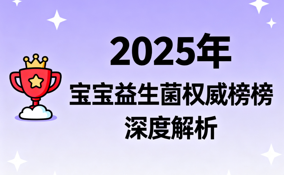 https://img2.danews.cc/upload/images/20250925/8d7de3ee746570c0c6d5cc59ec789fd0.png