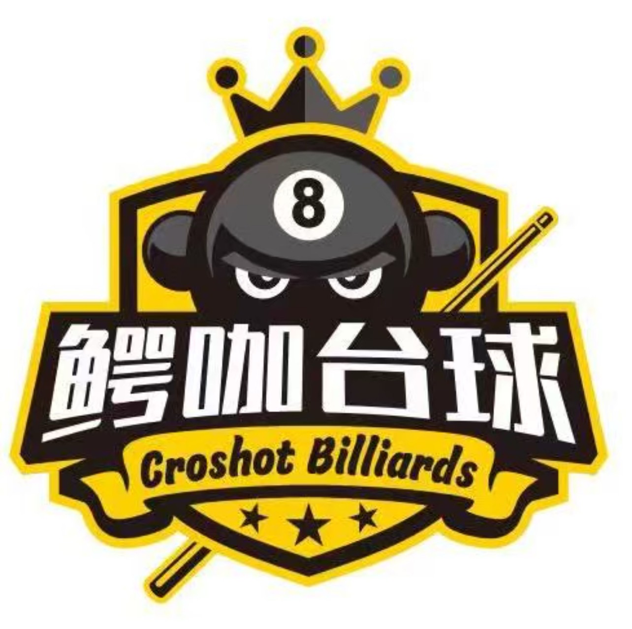 1766048571307117.jpg 813b3ae4372f02a15c1fdca493843c4.jpg