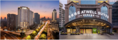 Atwell筑格酒店以“属地新家”深耕生活方式赛道,推进在华布局